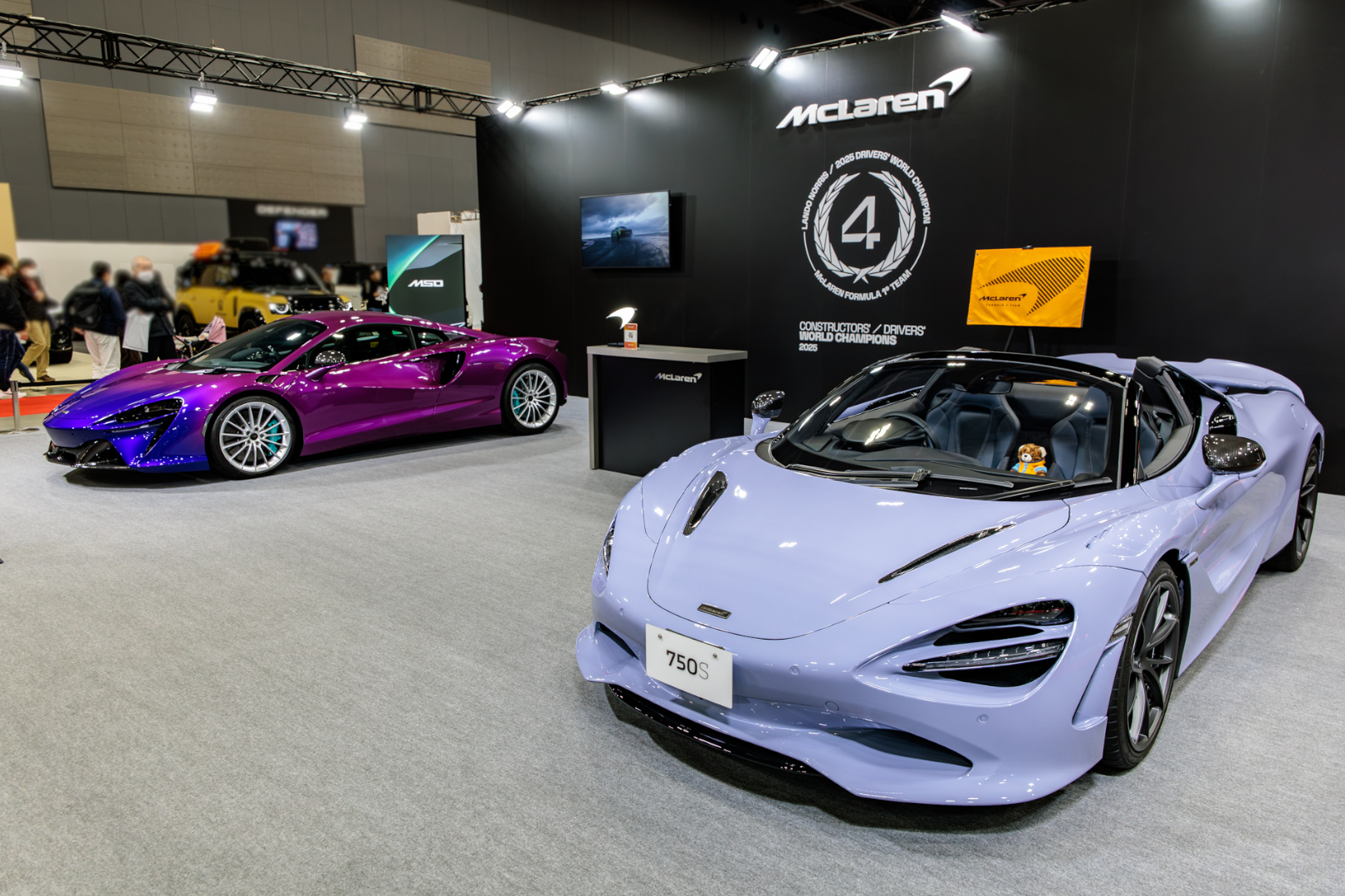 2025/12/18~21 – Japan Mobility Show Fukuoka 2025 | 永三MOTORS株式